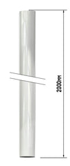 Upgrade to 2-metre ceiling post (for mounting height above 2.9m)