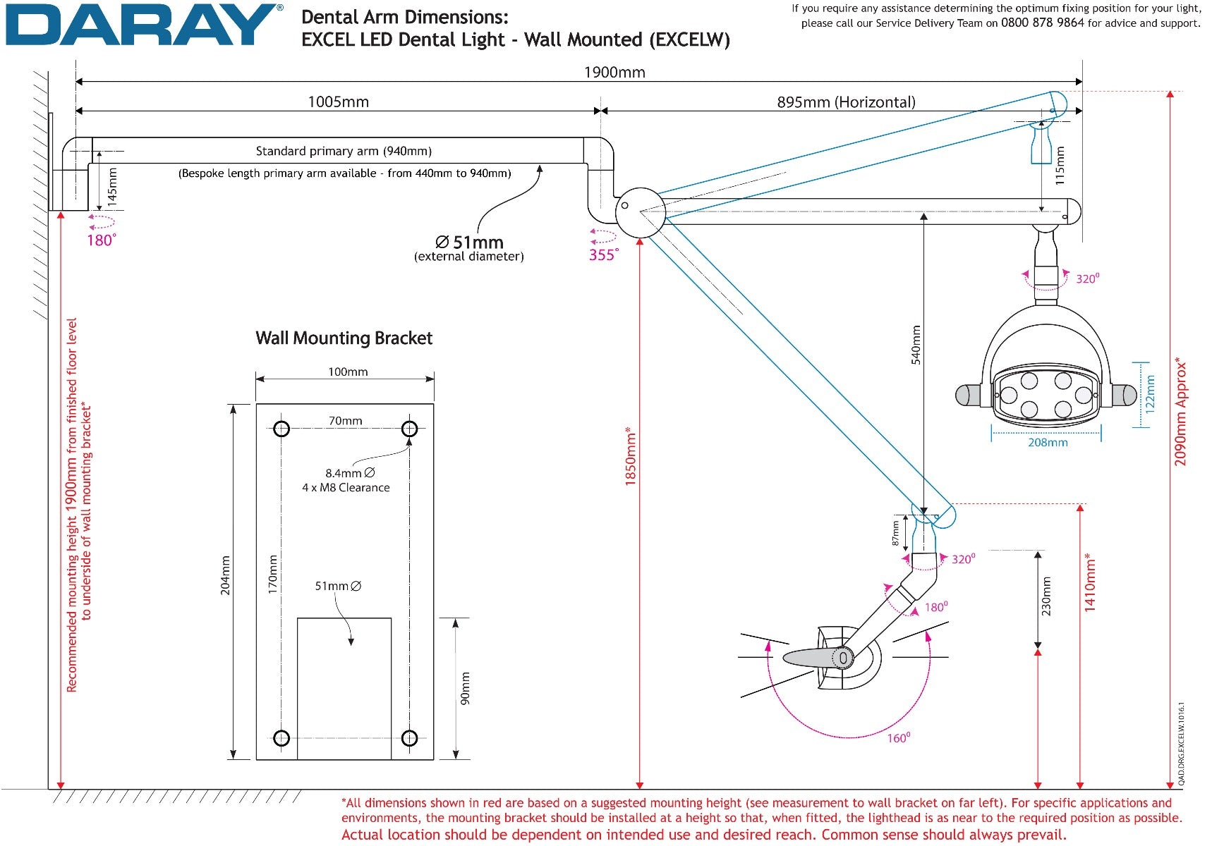 EXCEL wall-mount with short-reach arm – DARAY